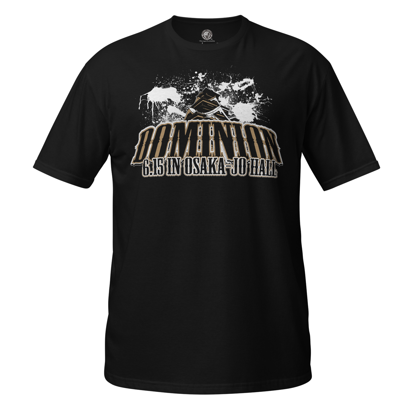 Dominion 2025 T-Shirt T-Shirt PW Catalog
