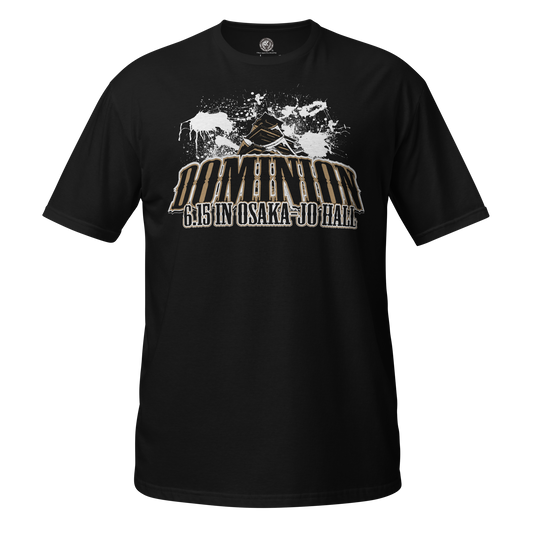 Dominion 2025 T-Shirt T-Shirt PW Catalog