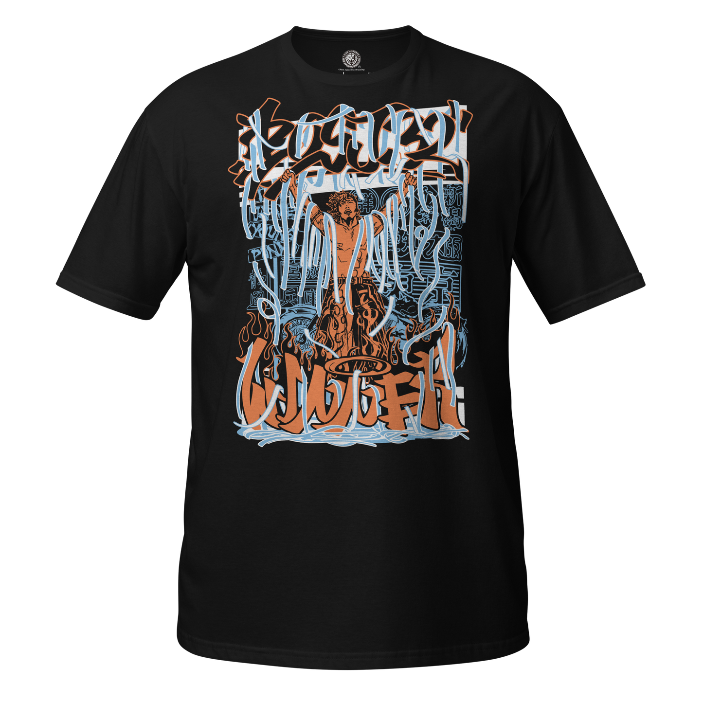 Kosei Fujita BOSJ 32 Victory T-shirt Shirts & Tops PW Catalog