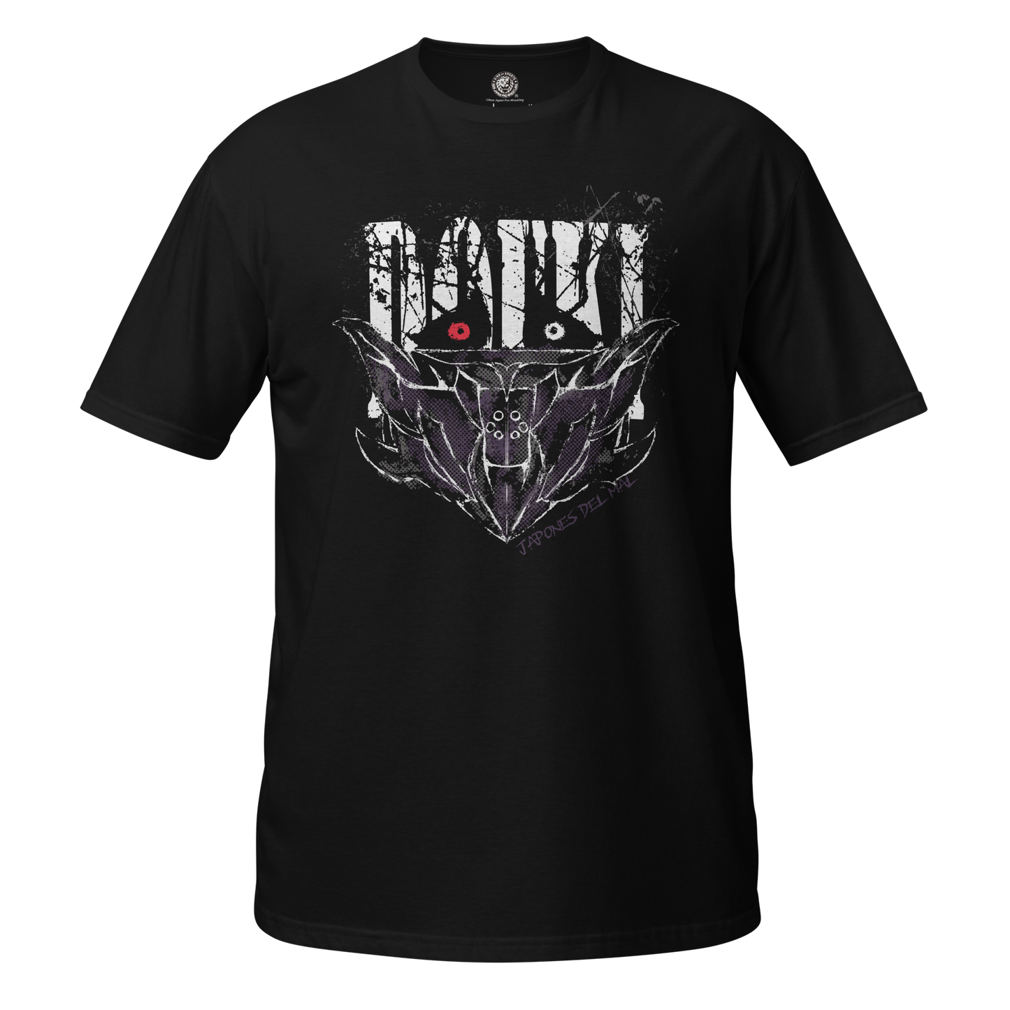 DOUKI x H.O.T T-Shirt T-Shirt PW Catalog
