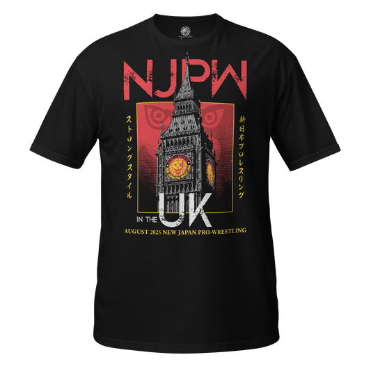 Lion Mark in the UK T-Shirt T-Shirt PW Catalog