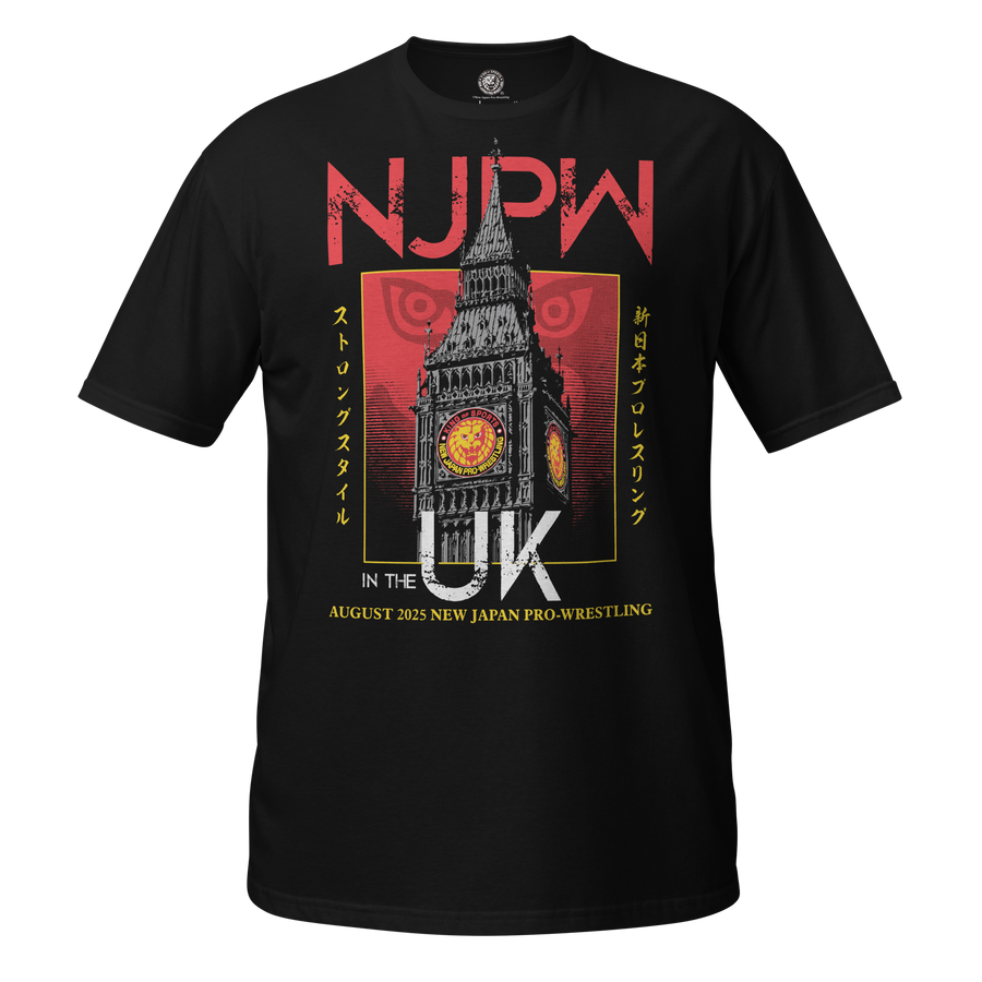 Lion Mark in the UK T-Shirt T-Shirt PW Catalog