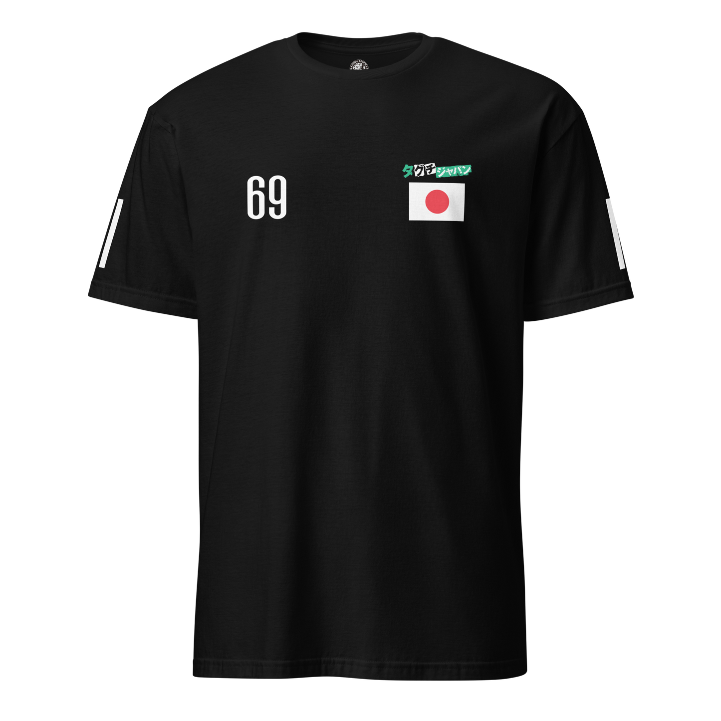 El Desperado - Taguchi Japan T-shirt T-Shirt PW Catalog