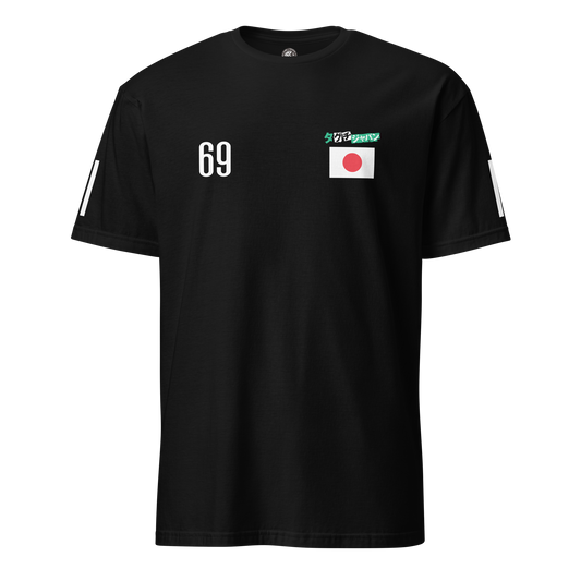 Ryusuke Taguchi - Taguchi Japan T-shirt T-Shirt PW Catalog