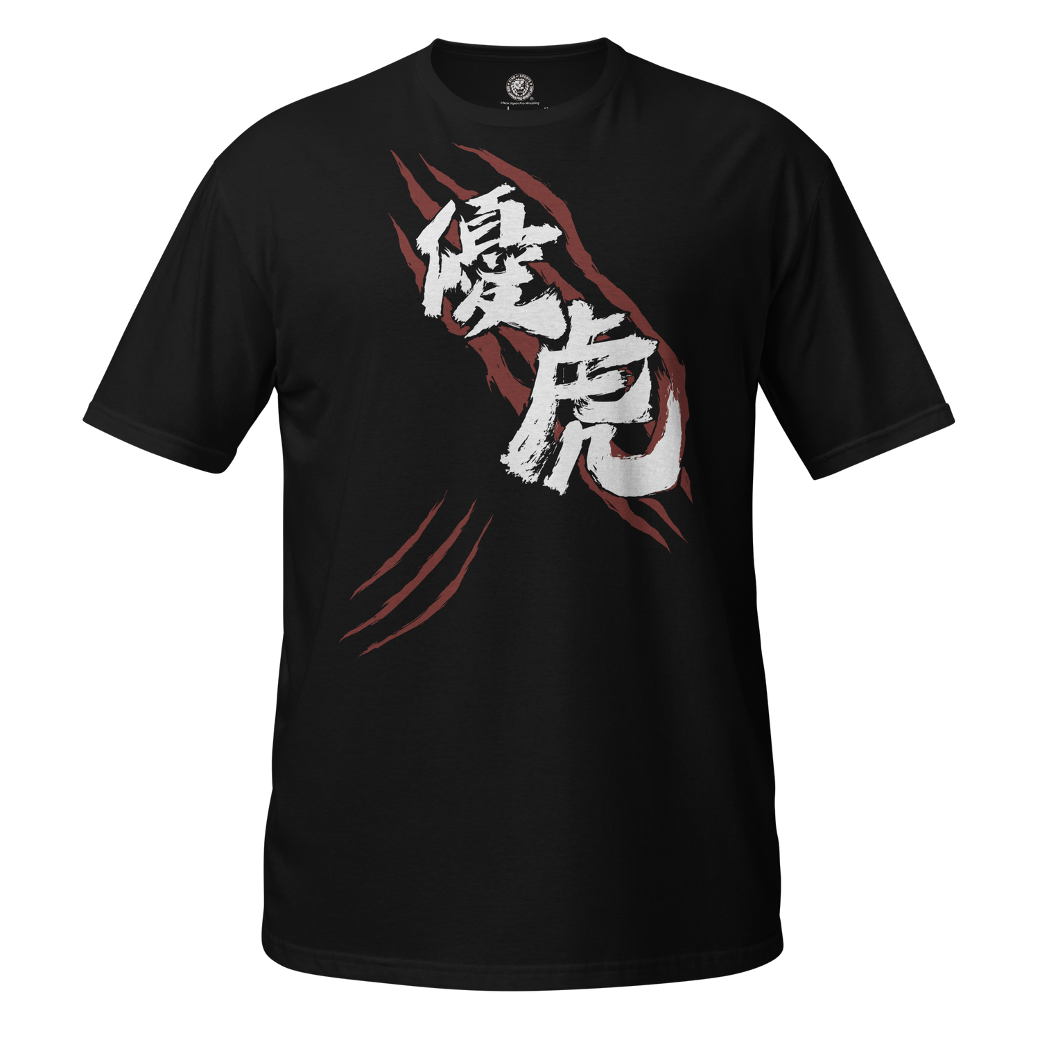 Masatora Yasuda T-Shirt T-Shirt PW Catalog