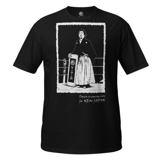 Yano Toru - RYM T-Shirt T-Shirt PW Catalog