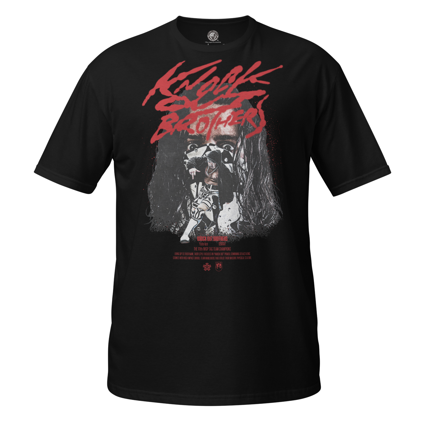 Knock Out Brothers - Movie Poster T-Shirt T-Shirt PW Catalog