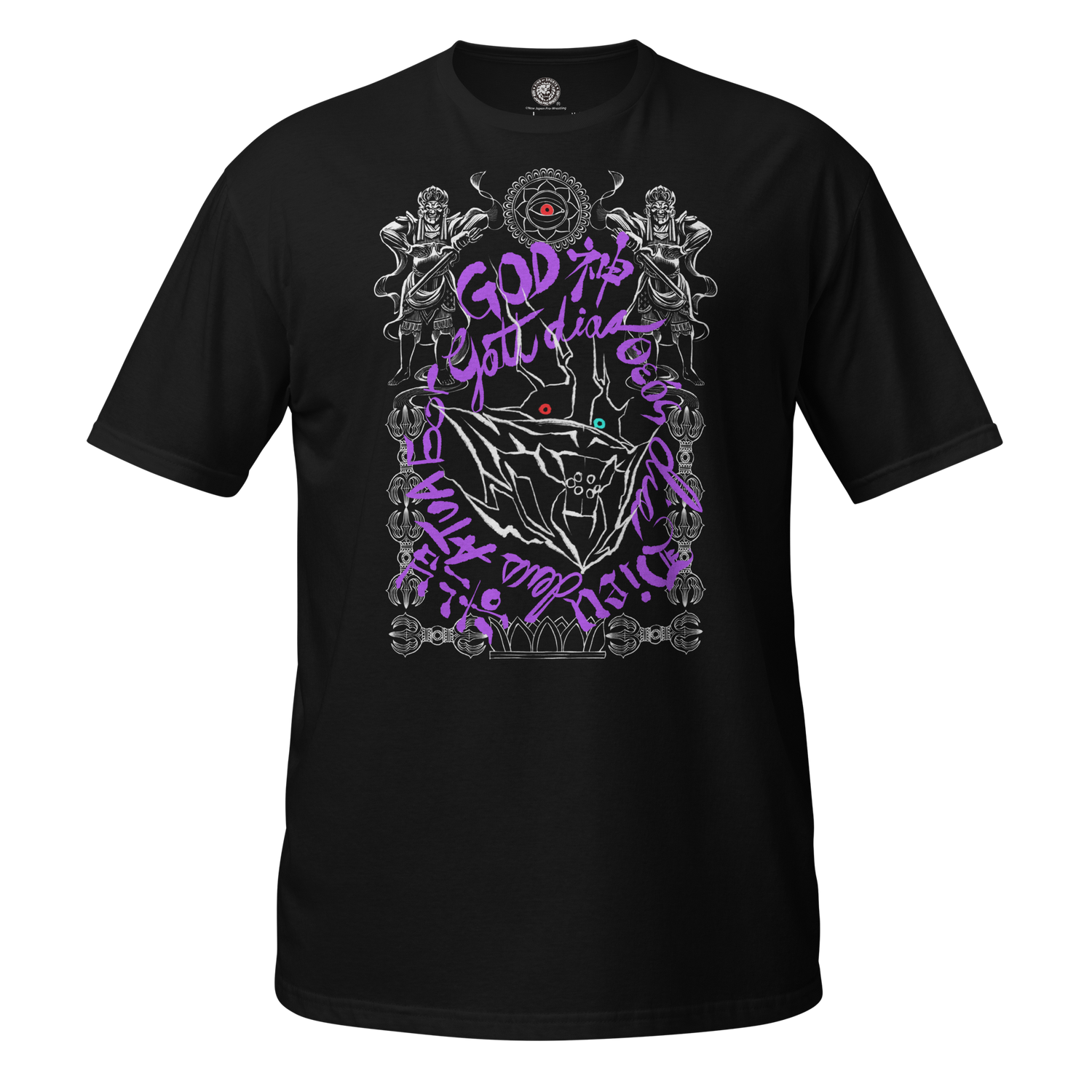 DOUKI - God T-shirt T-Shirt PW Catalog