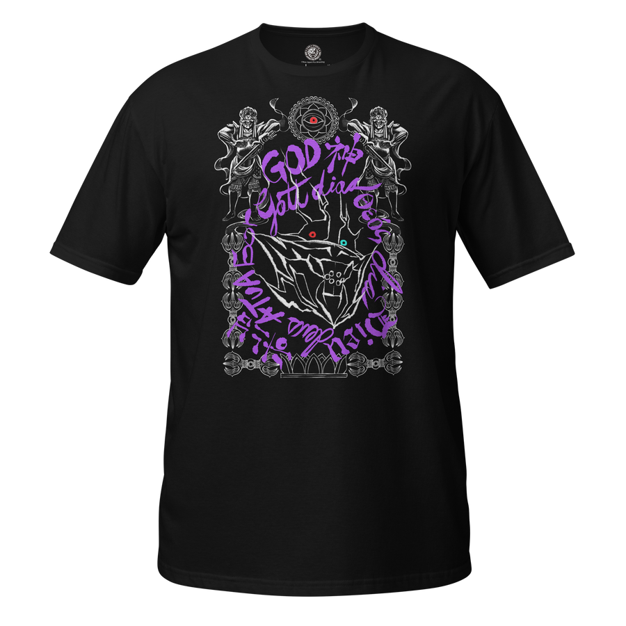 DOUKI - God T-shirt T-Shirt PW Catalog