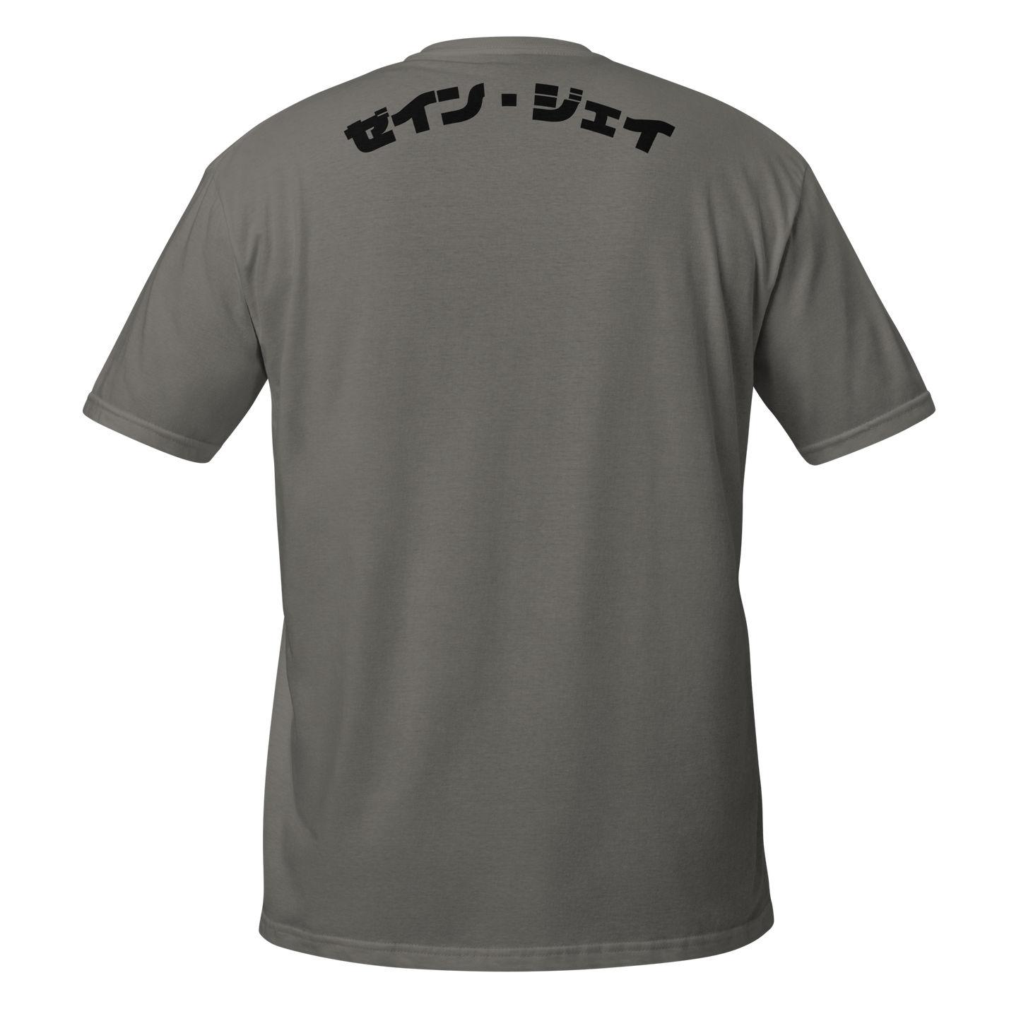 Zane Jay T-shirt T-Shirt PW Catalog