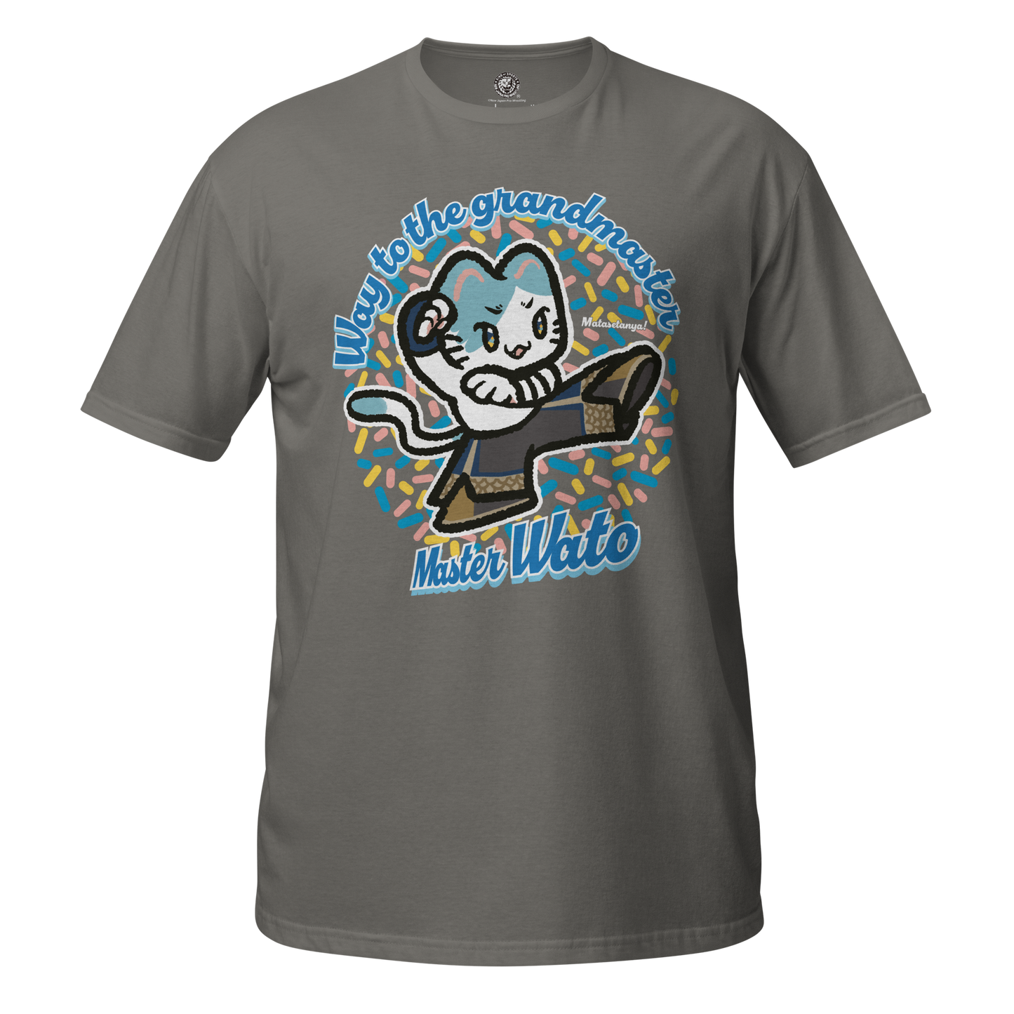 Master Wato - Matasetanya T-Shirt T-Shirt PW Catalog