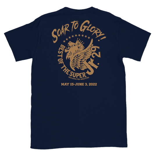 BOSJ 29 T-Shirt T-Shirt PW Catalog