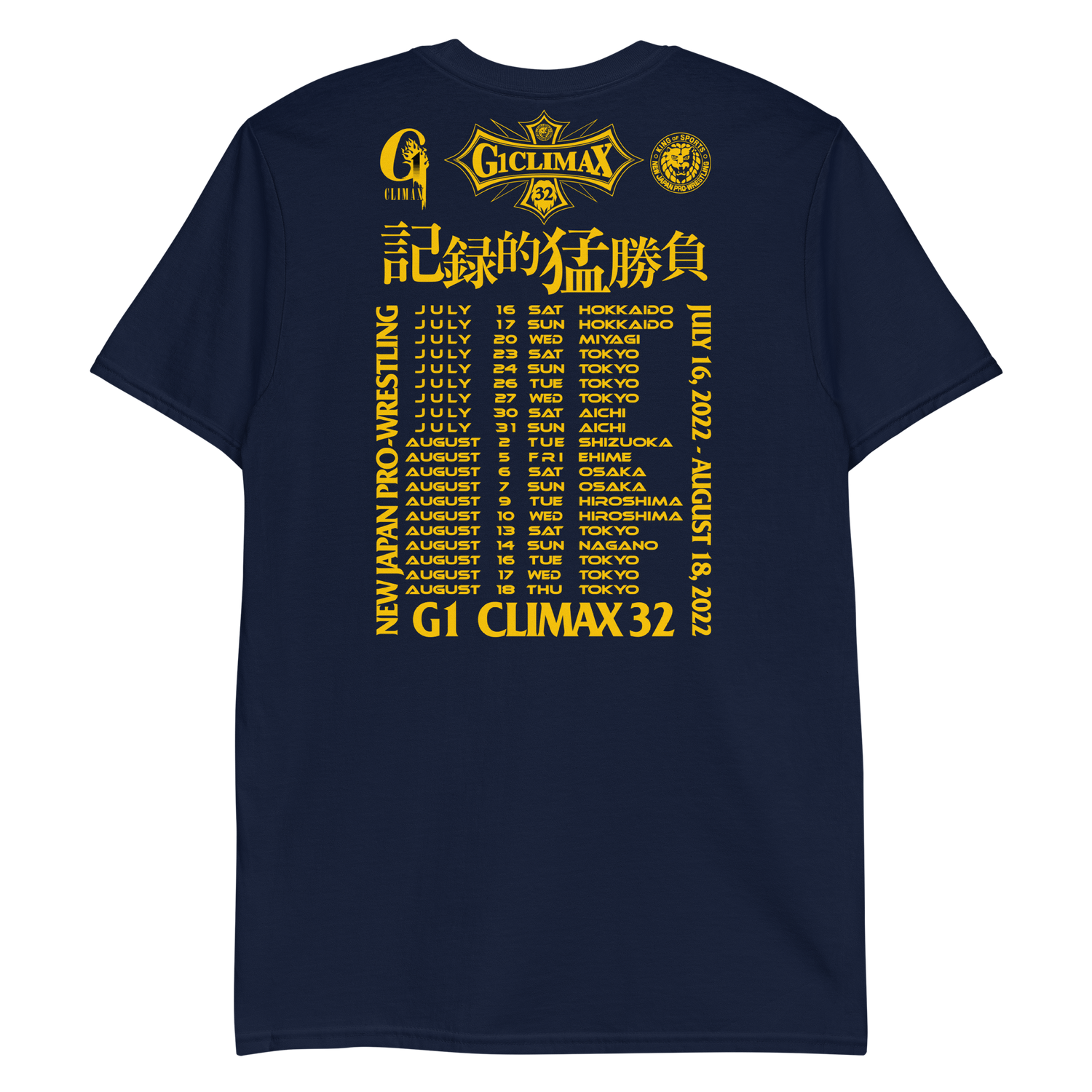 G1 Climax 32 T-Shirt (Navy) Shirts & Tops PW Catalog