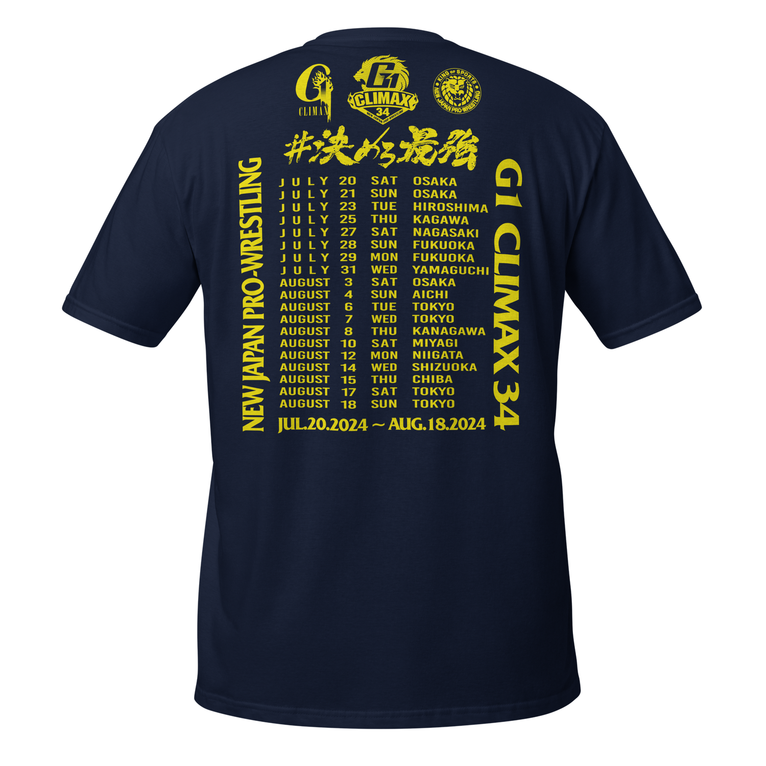 G1 Climax 34 T-Shirt T-shirt PW Catalog