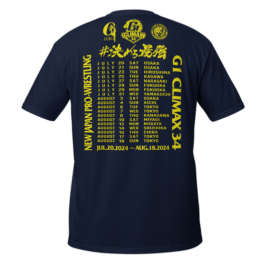 G1 Climax 34 T-Shirt T-shirt PW Catalog
