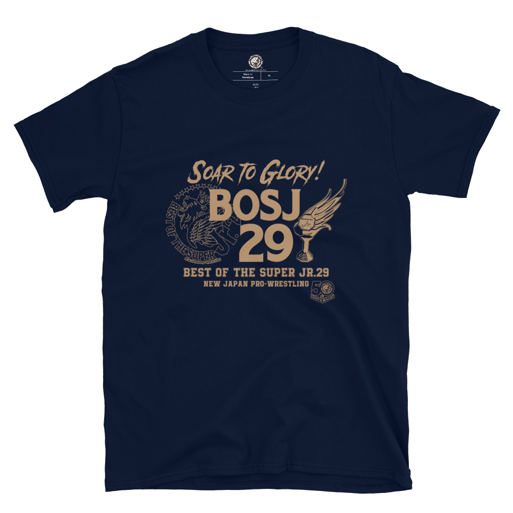 BOSJ 29 T-Shirt T-Shirt PW Catalog