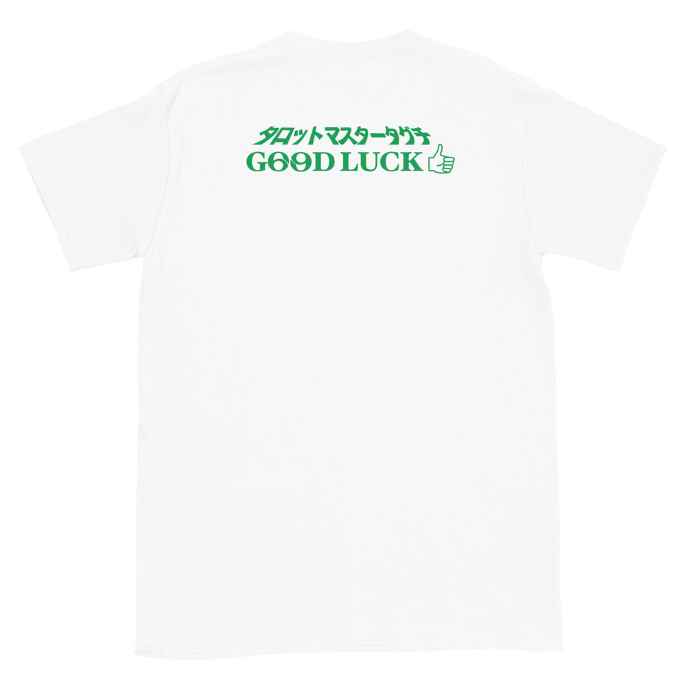 Ryusuke Taguchi - Tarot Master T-Shirt T-Shirt PW Catalog