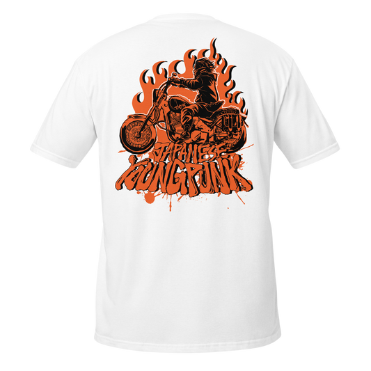 Kosei Fujita - Japanese Young Punk T-shirt T-Shirt PW Catalog
