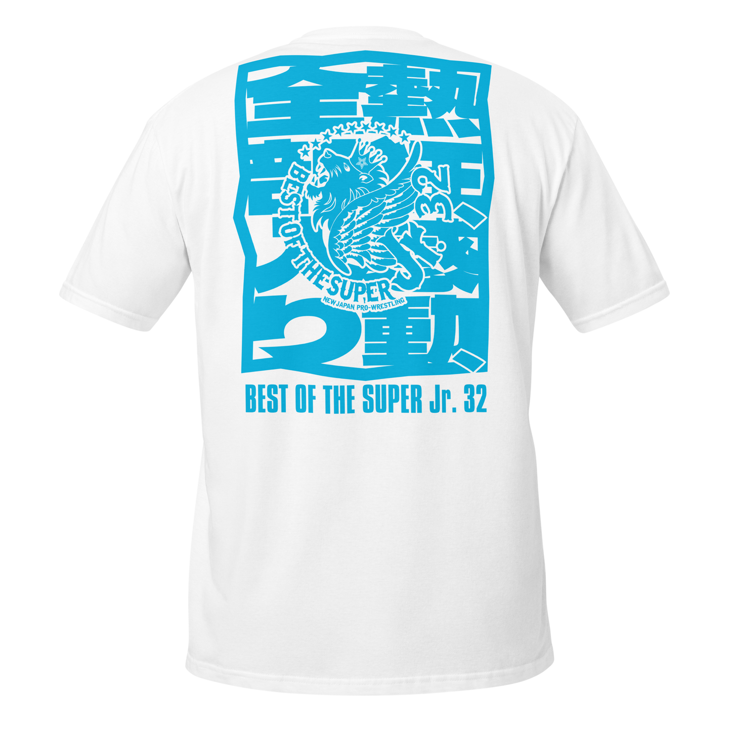 BEST OF THE SUPER Jr.32 T-shirt T-Shirt PW Catalog