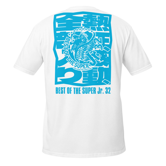 BEST OF THE SUPER Jr.32 T-shirt T-Shirt PW Catalog