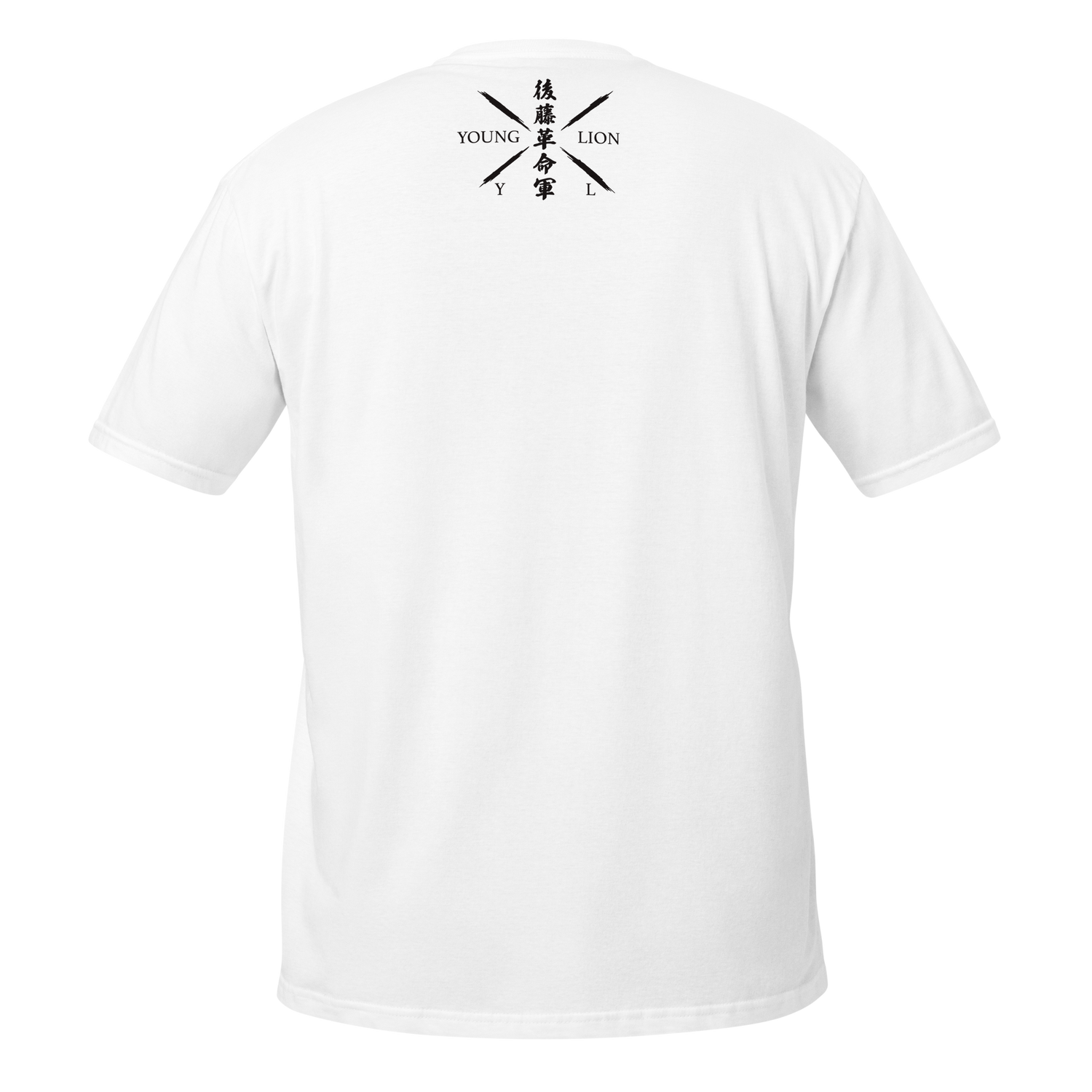 Tatsuya Matsumoto T-shirt T-Shirt PW Catalog