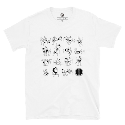 Taichi - 48 Hands Tee T-Shirt PW Catalog