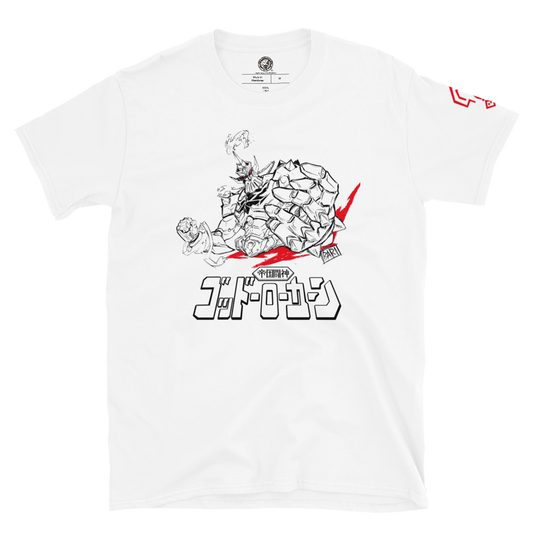 Great O-Khan x Masami Ohbari - NJPW Robotization T-shirt PW Catalog