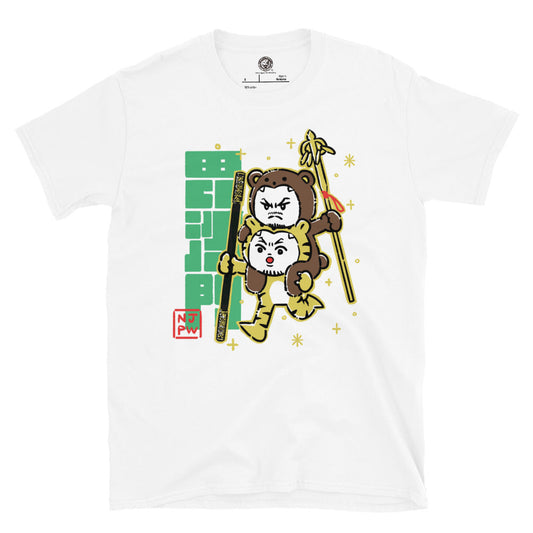Bishamon - Picture T-Shirt T-Shirt PW Catalog