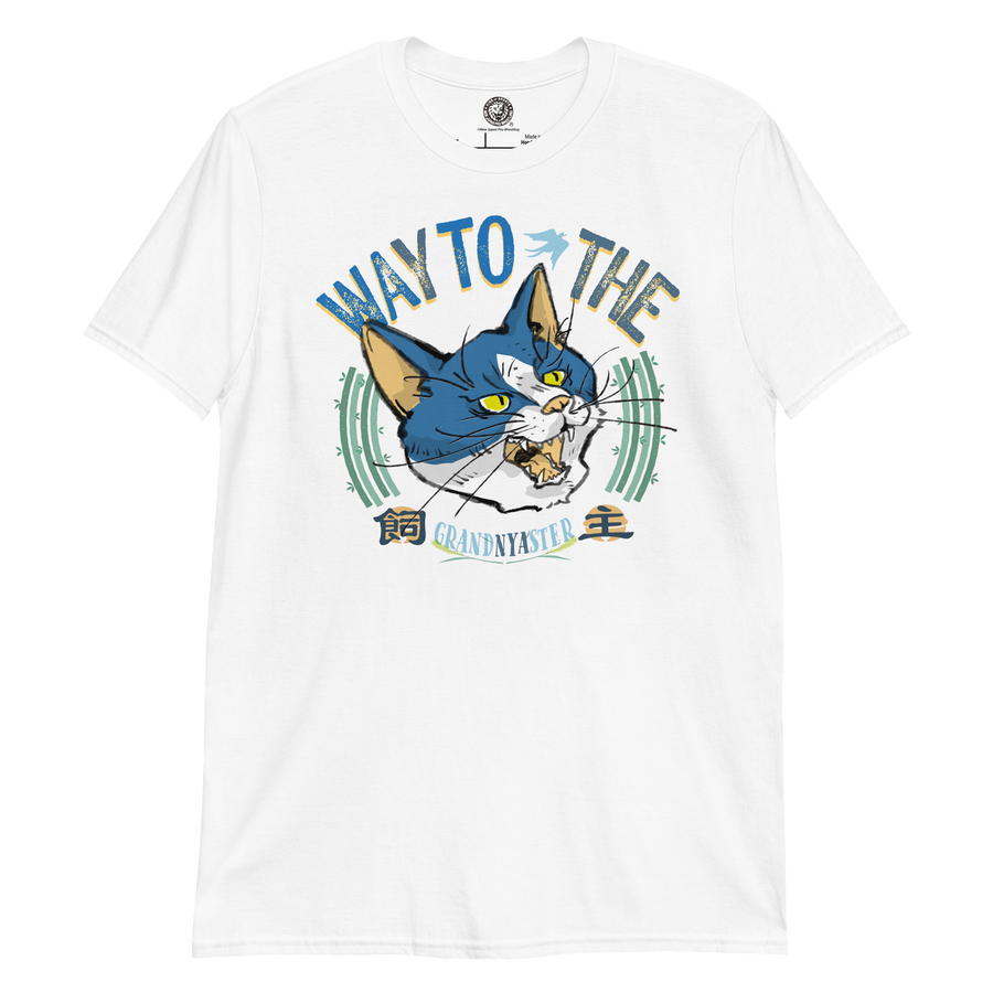 Master Wato - Way to the GrandNyaster T-Shirt T-Shirt PW Catalog