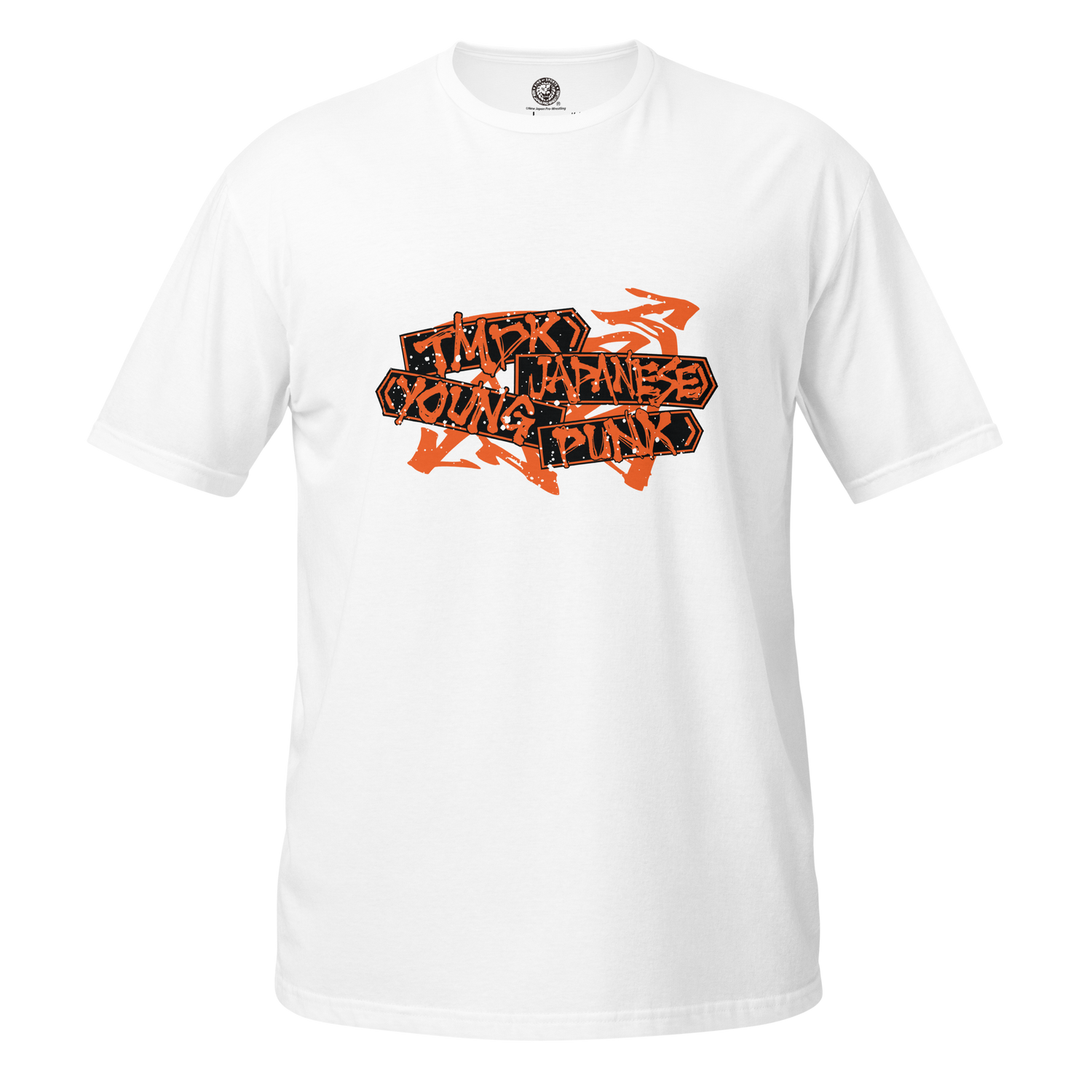 Kosei Fujita - Japanese Young Punk T-shirt T-Shirt PW Catalog