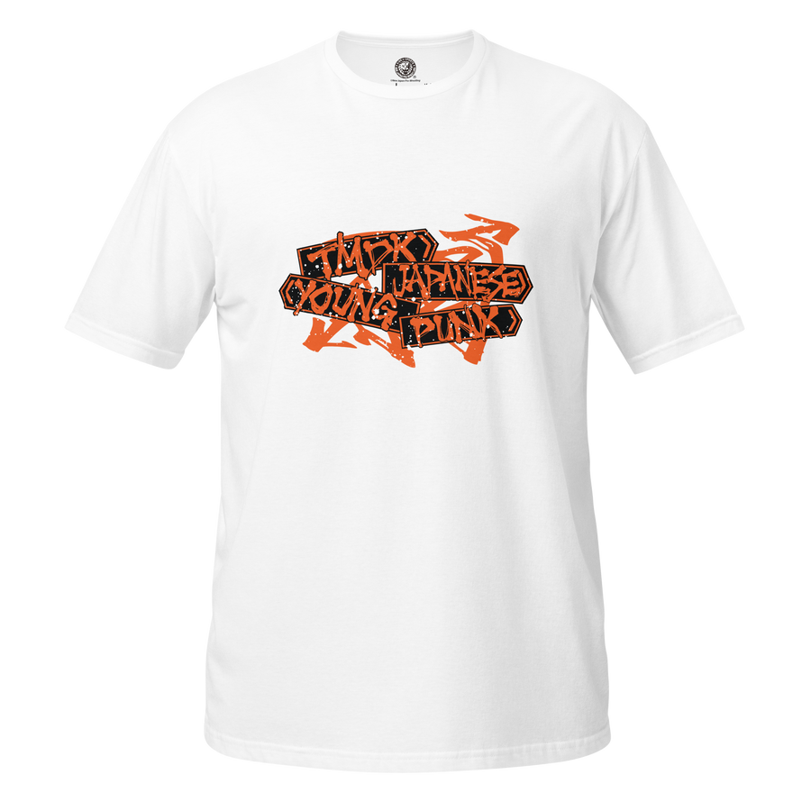Kosei Fujita - Japanese Young Punk T-shirt T-Shirt PW Catalog