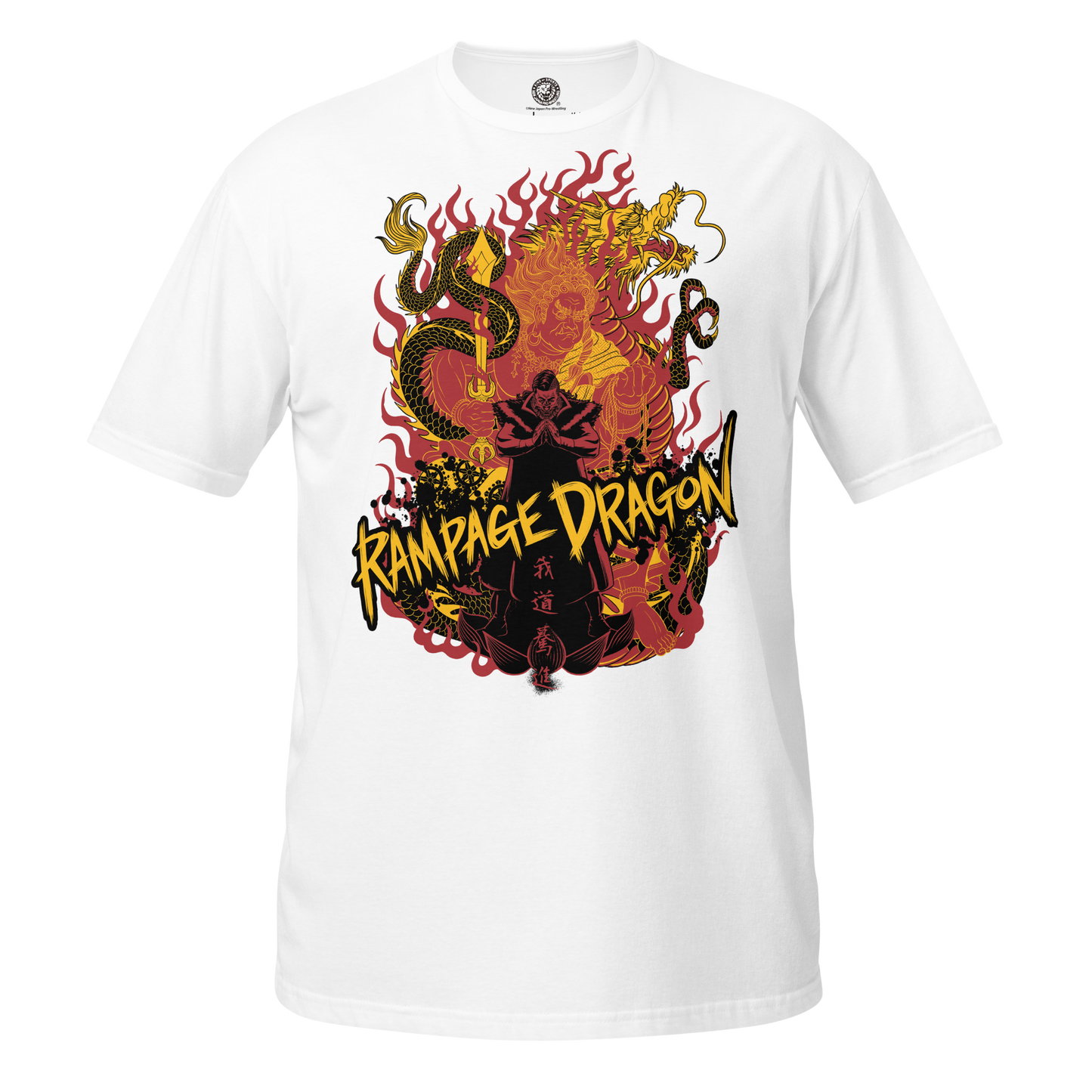 Shingo Takagi - Unmoving Dragon T-shirt (White) T-Shirt PW Catalog