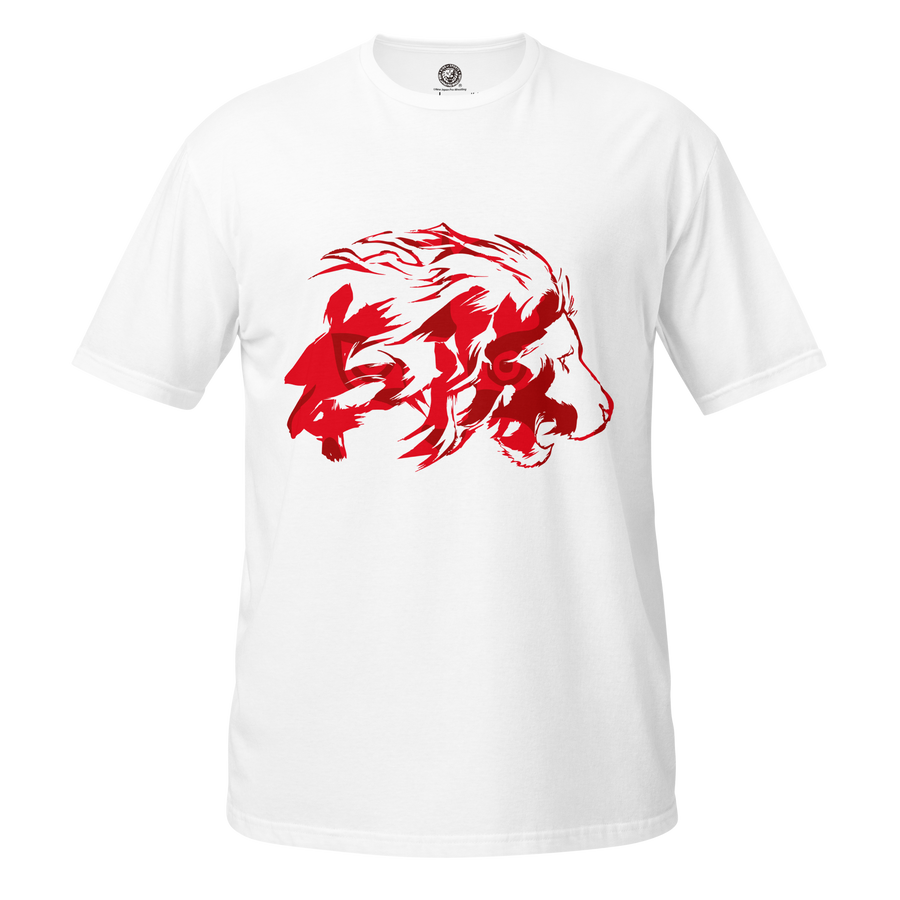 Hontai T-shirt T-Shirt PW Catalog