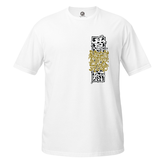 Hirooki Goto - Goto Shogunate T-shirt T-Shirt PW Catalog