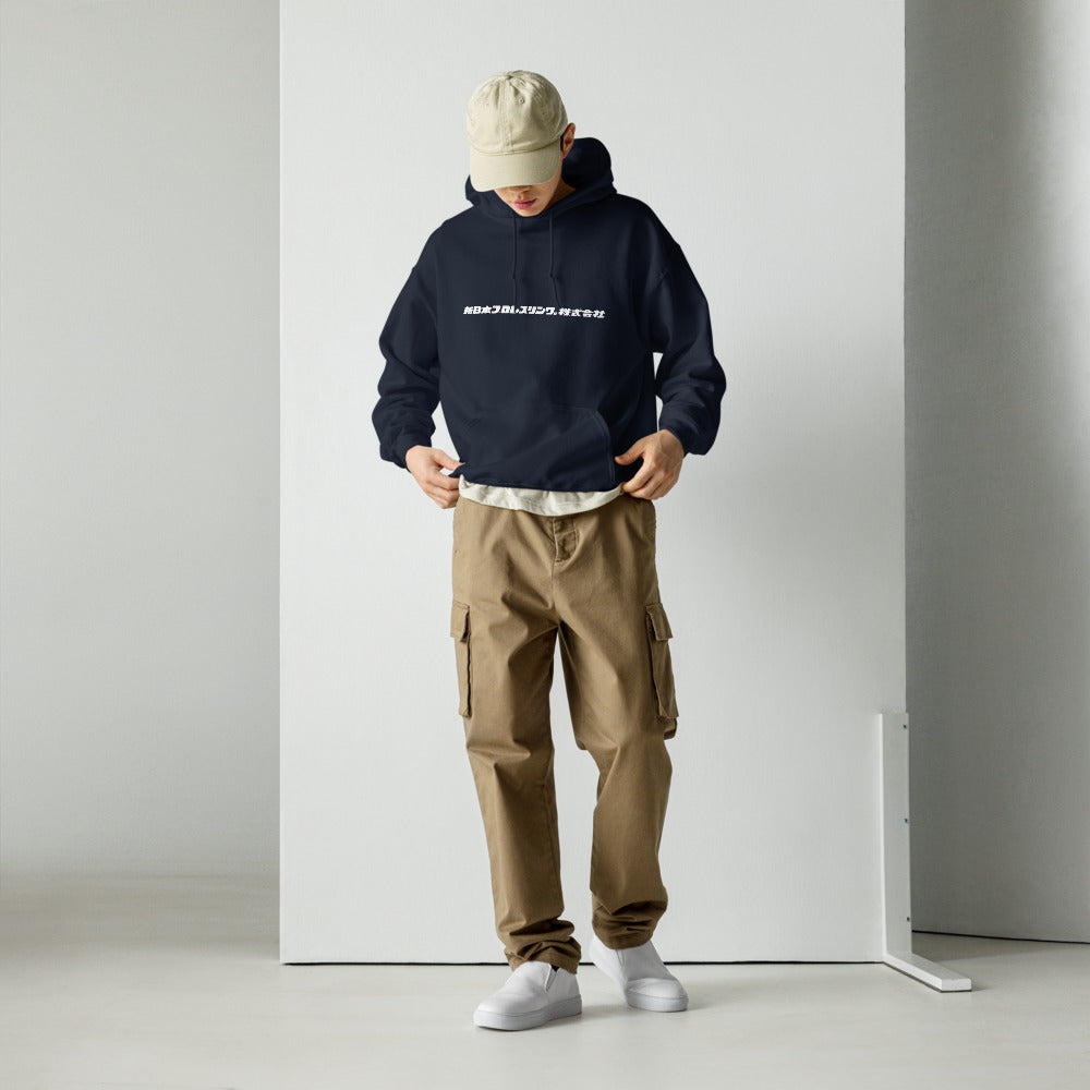 NJPW "Kanji" Logo Hoodie Hoodie PW Catalog