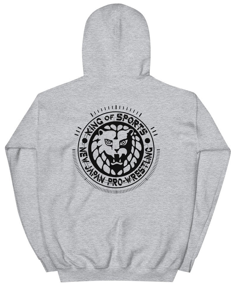 Lion Mark Hoodie 2021 Other Clothing PW Catalog