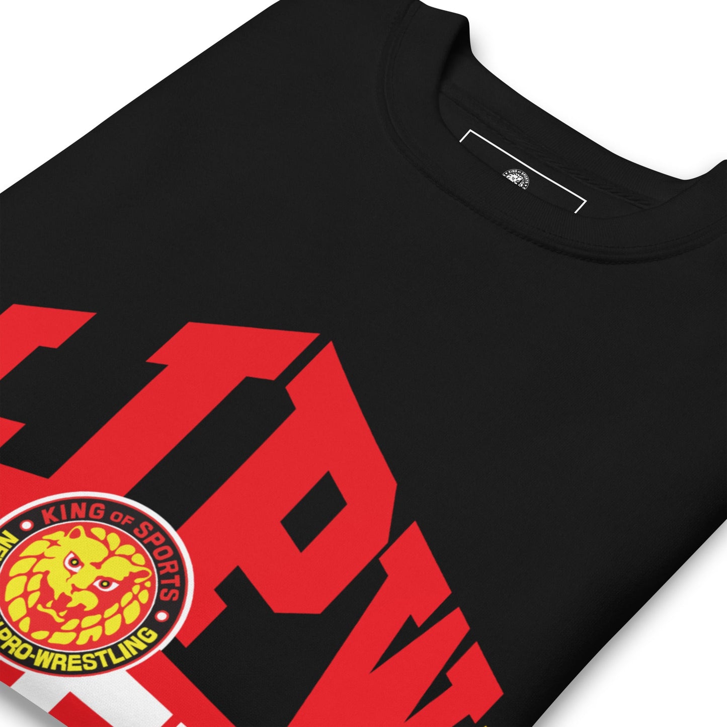 NJPW Academy Premium Sweatshirt 2024 Other Clothing PW Catalog
