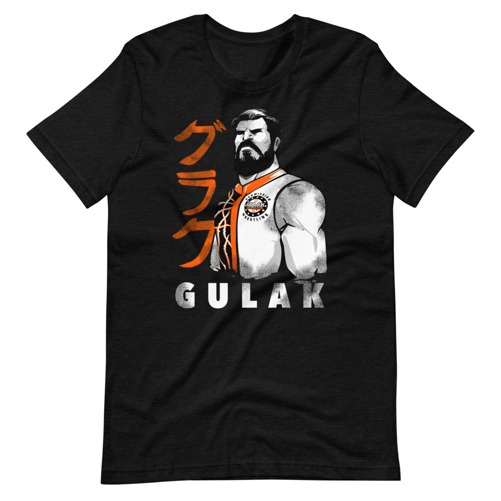 Drew Gulak "Gulak" T-Shirt