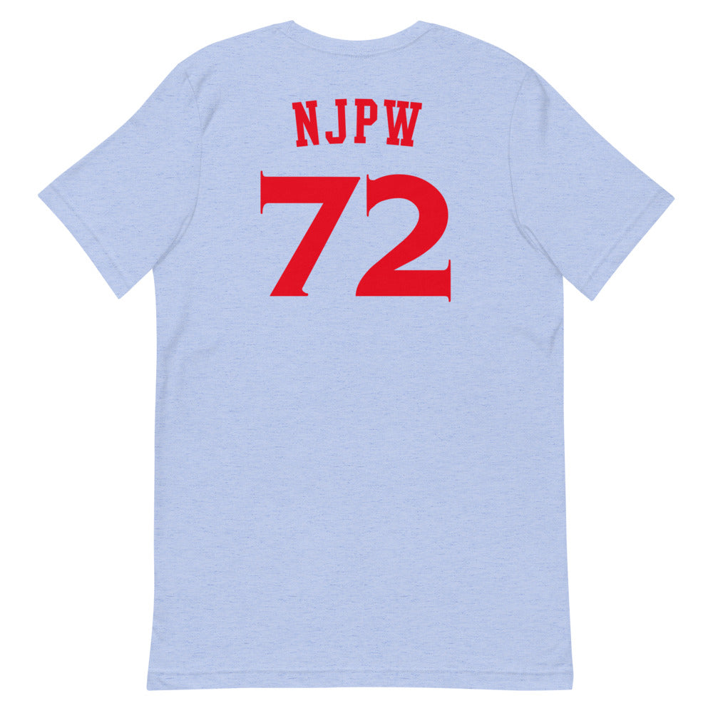 Choose your own color Lion Mark T-Shirt (Red Logo) T-Shirt PW Catalog