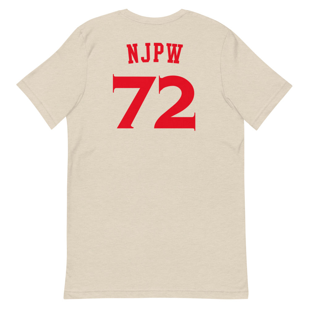 Choose your own color Lion Mark T-Shirt (Red Logo) T-Shirt PW Catalog