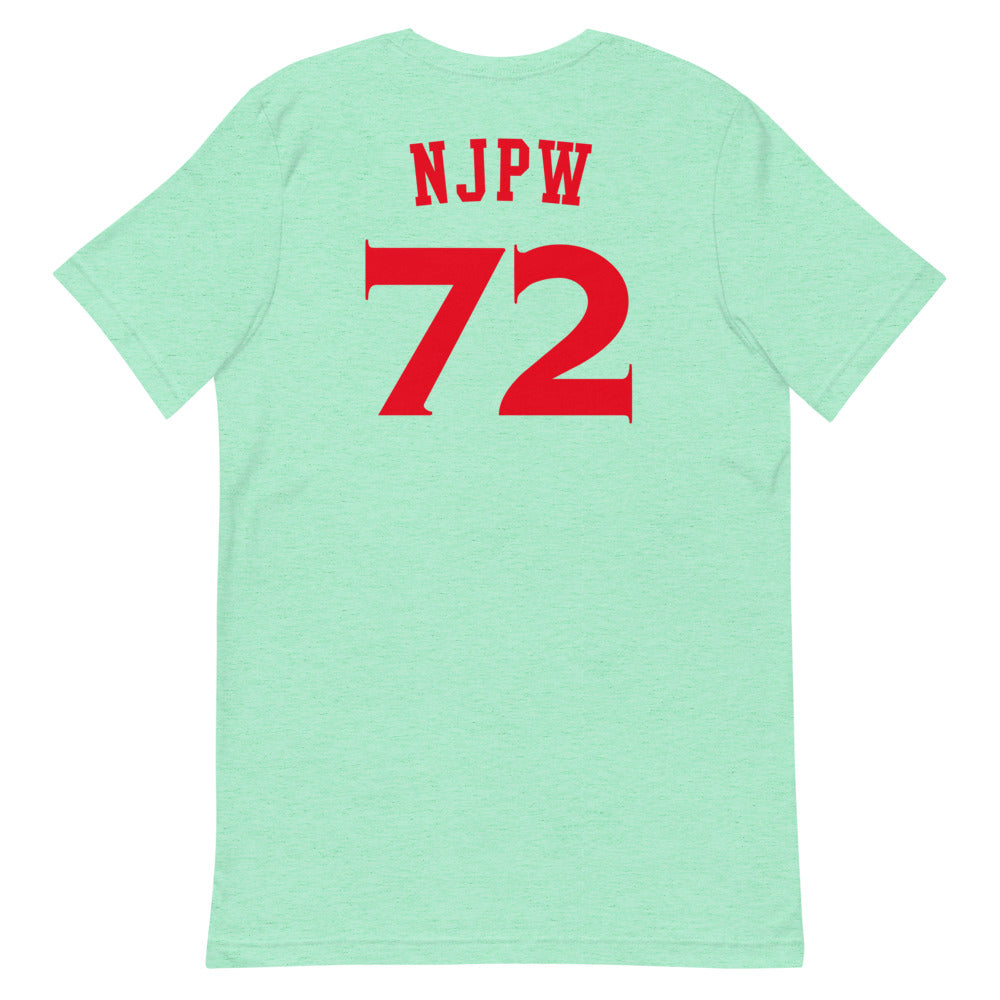 Choose your own color Lion Mark T-Shirt (Red Logo) T-Shirt PW Catalog