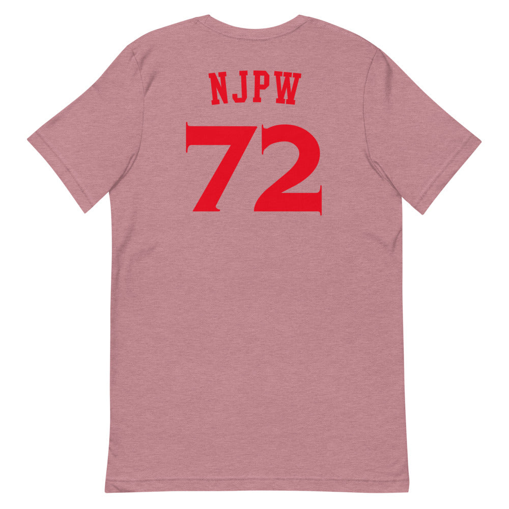 Choose your own color Lion Mark T-Shirt (Red Logo) T-Shirt PW Catalog