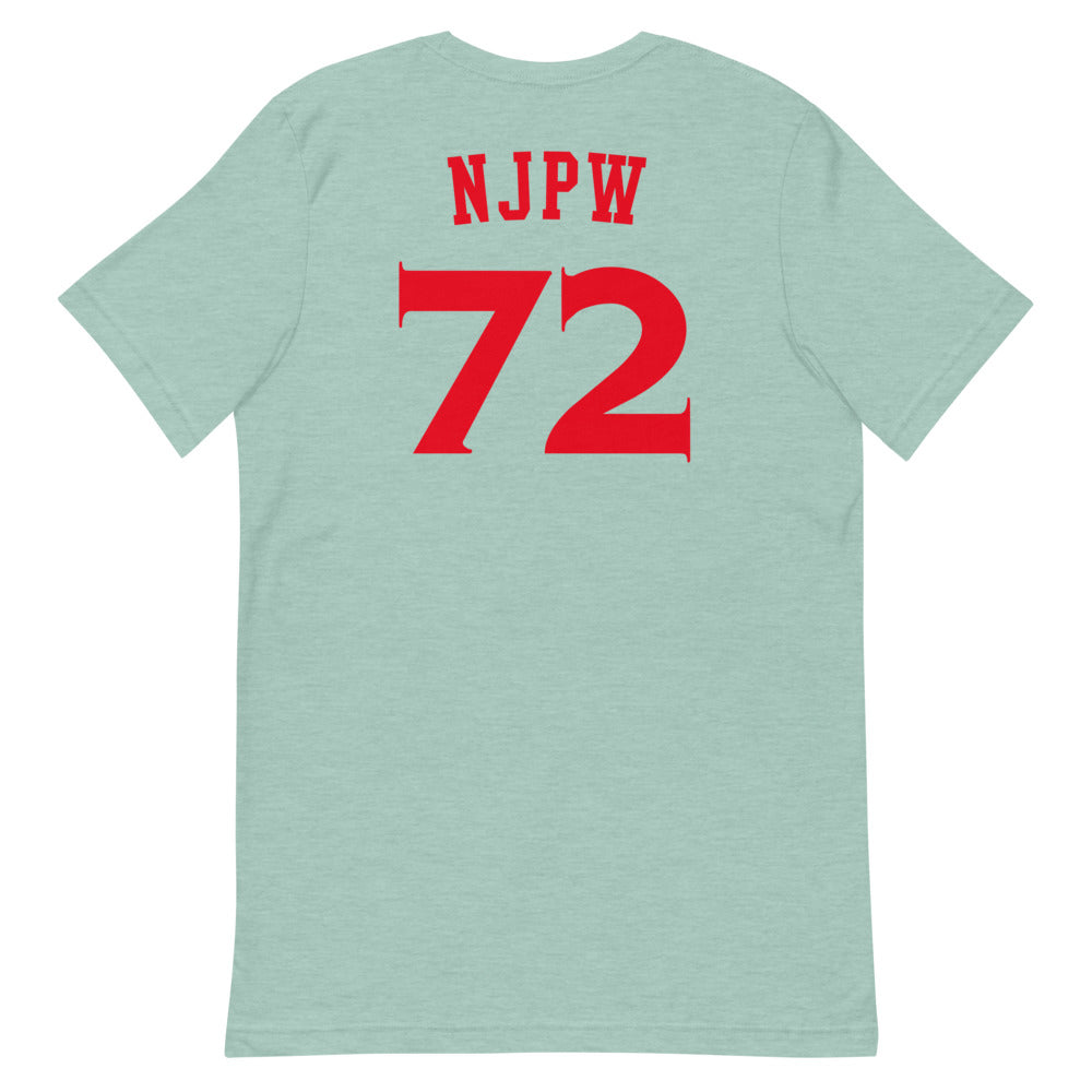 Choose your own color Lion Mark T-Shirt (Red Logo) T-Shirt PW Catalog
