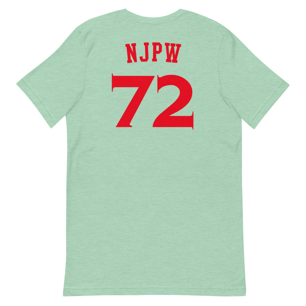 Choose your own color Lion Mark T-Shirt (Red Logo) T-Shirt PW Catalog