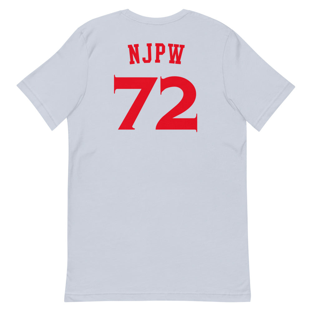 Choose your own color Lion Mark T-Shirt (Red Logo) T-Shirt PW Catalog