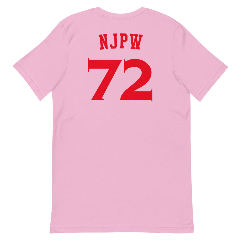 Choose your own color Lion Mark T-Shirt (Red Logo) T-Shirt PW Catalog