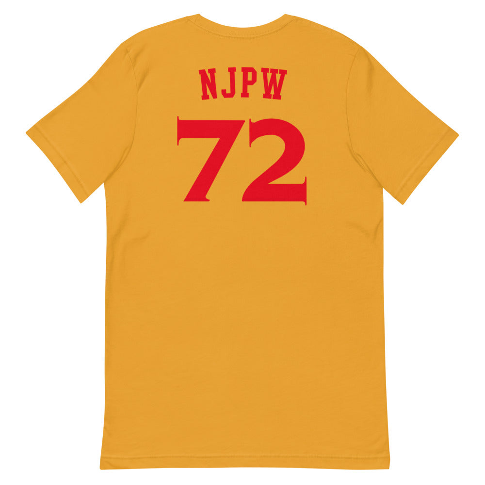 Choose your own color Lion Mark T-Shirt (Red Logo) T-Shirt PW Catalog