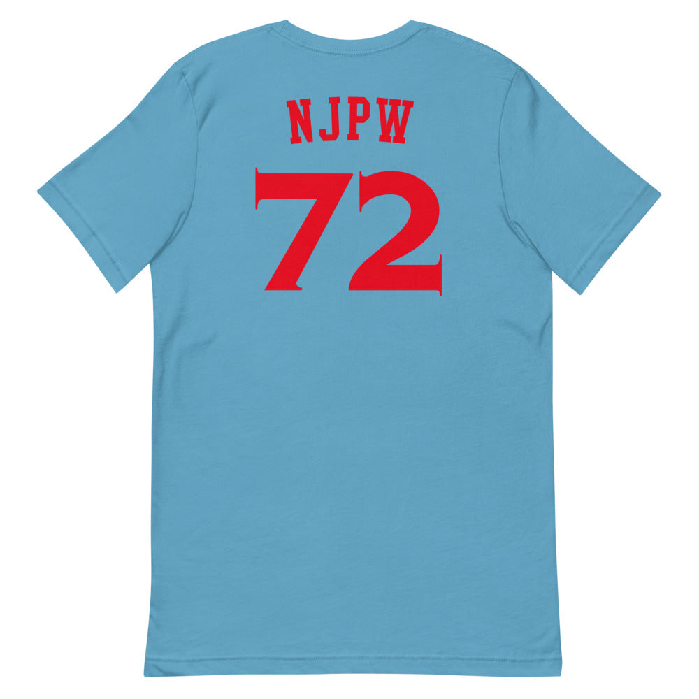 Choose your own color Lion Mark T-Shirt (Red Logo) T-Shirt PW Catalog