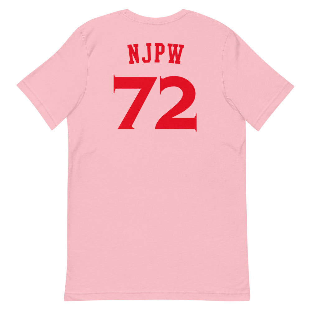 Choose your own color Lion Mark T-Shirt (Red Logo) T-Shirt PW Catalog