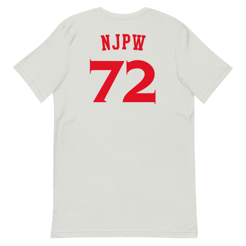 Choose your own color Lion Mark T-Shirt (Red Logo) T-Shirt PW Catalog